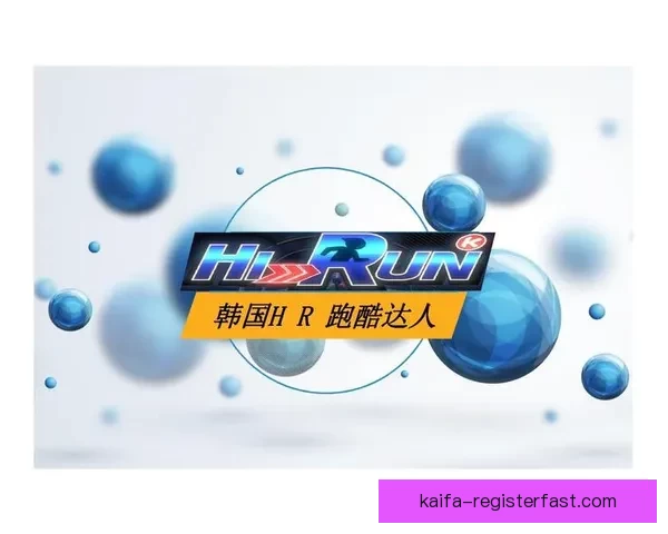 K8凯发体育：领先行业的体育娱乐平台打造全新娱乐体验