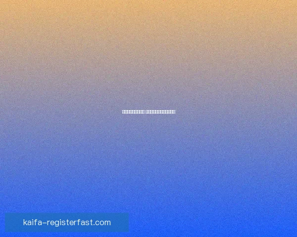 畅享世界杯竞猜乐趣 实时互动赢取丰富奖励体验