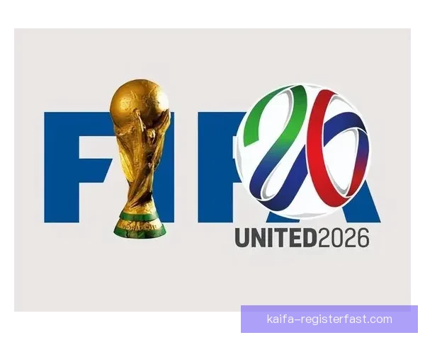 2026世界杯竞猜大赛开启，预测冠军赢取丰厚奖品等你来挑战