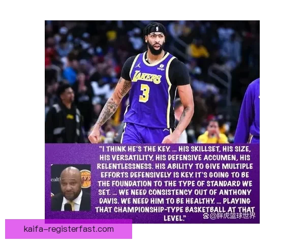 纳斯：战胜黄蜂是关键胜利 防守与心理素质为取胜关键