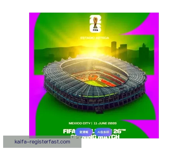 2026世界杯全场赛事预测与精彩比分分析平台