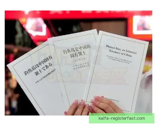 世界杯竞猜游戏规则详解与参与方式全攻略